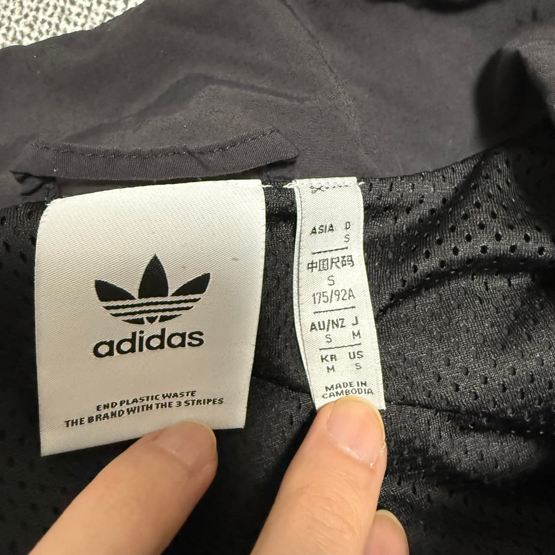 아디다스 락업 바람막이 자켓 블랙 M 상품이미지3