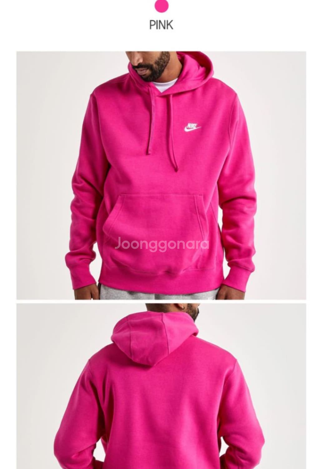 나이키 후드티 XL 상품이미지1