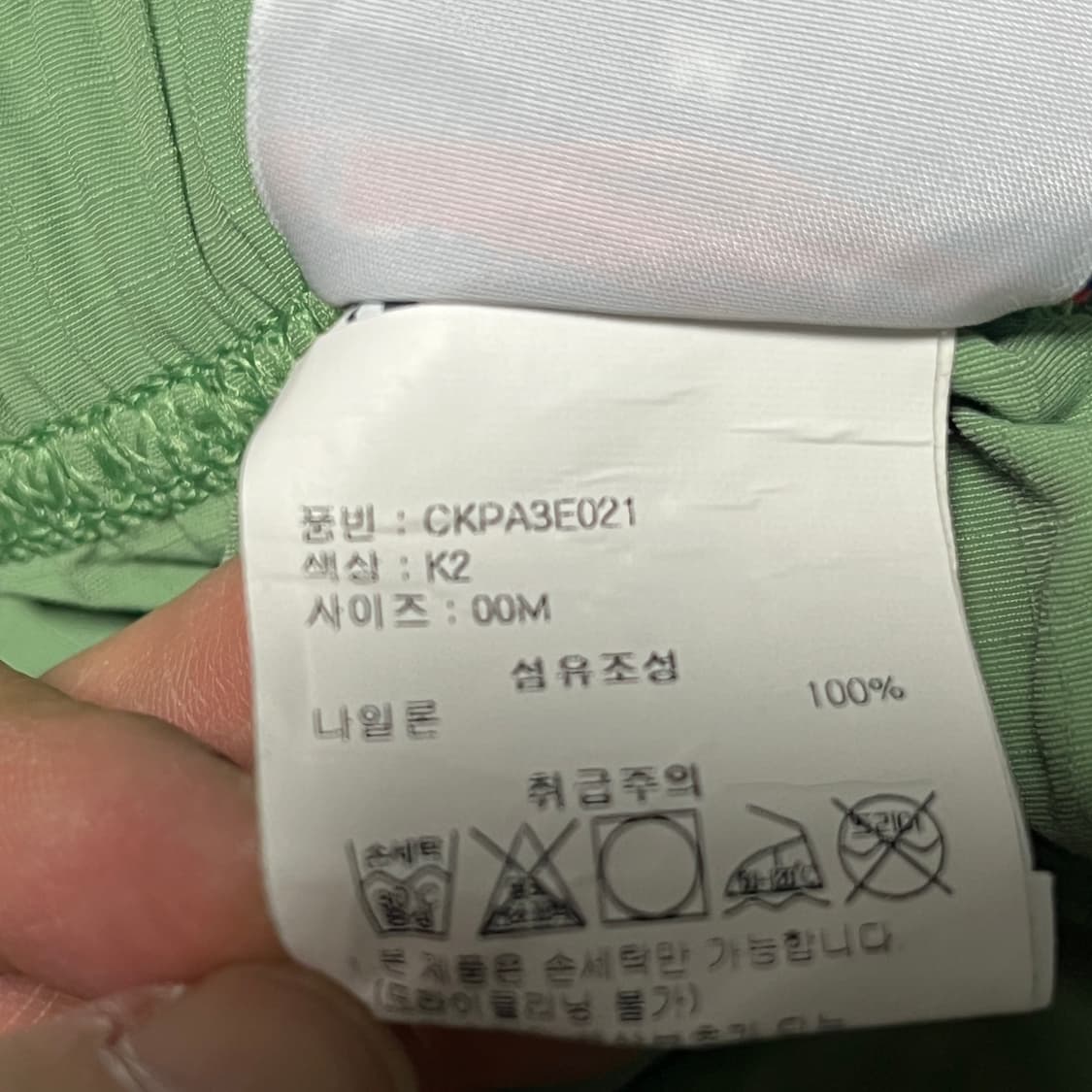 Champion 챔피언 립스탑 로고 우븐 벨티드 반바지 M 상품이미지4