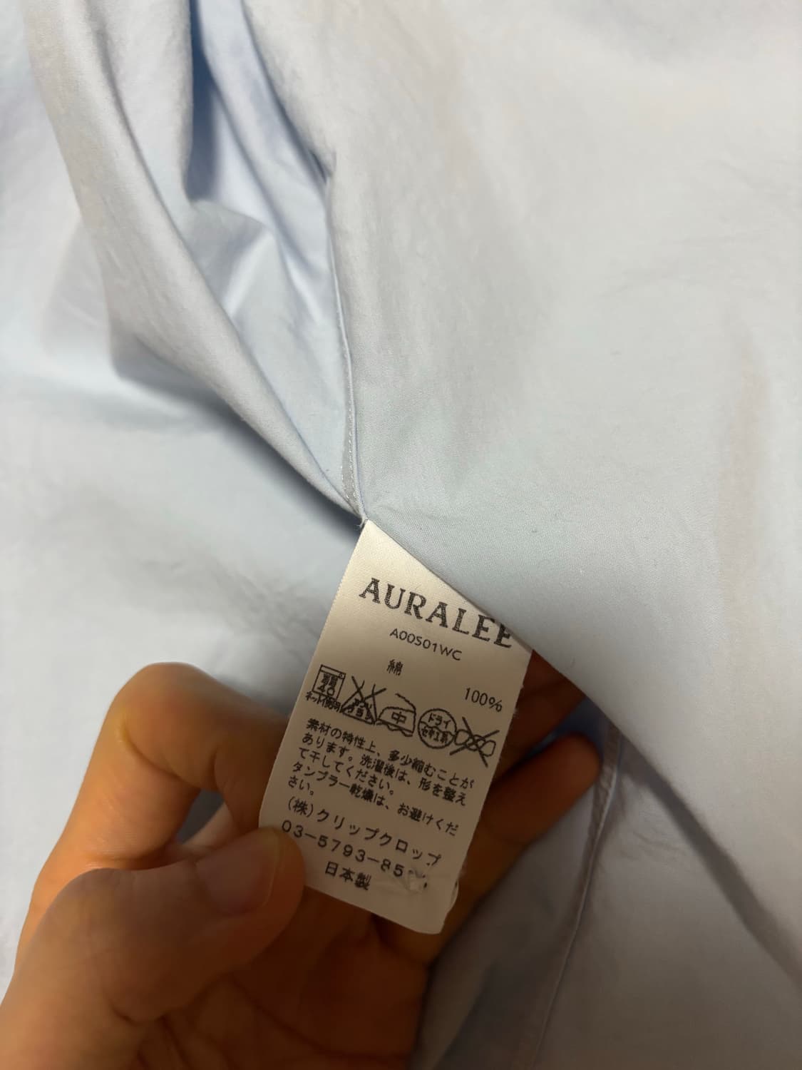 오라리 셔츠 3사이즈 상품이미지9