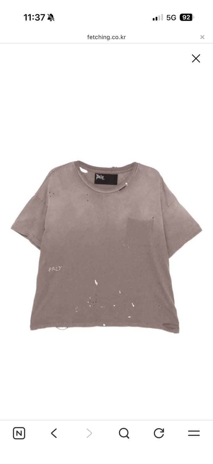 팔리할리우드 무지티 구매합니다  상품이미지1