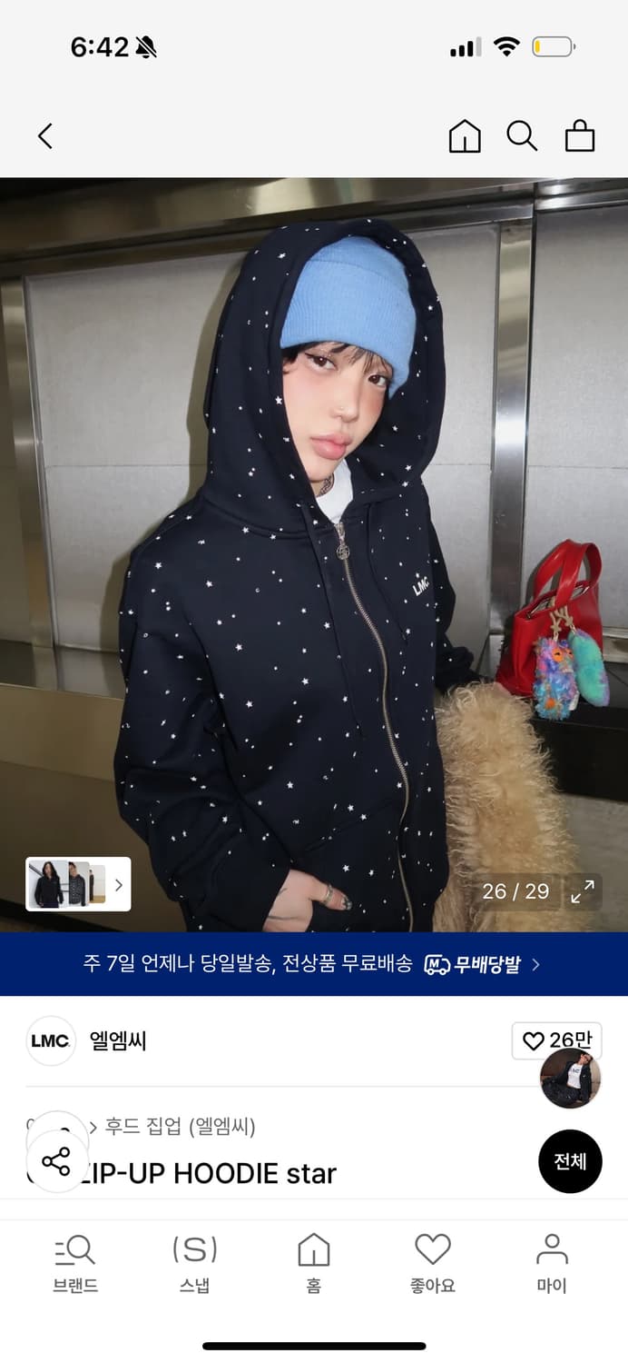 엘엠씨 별 후드집업 네이비 상품이미지2