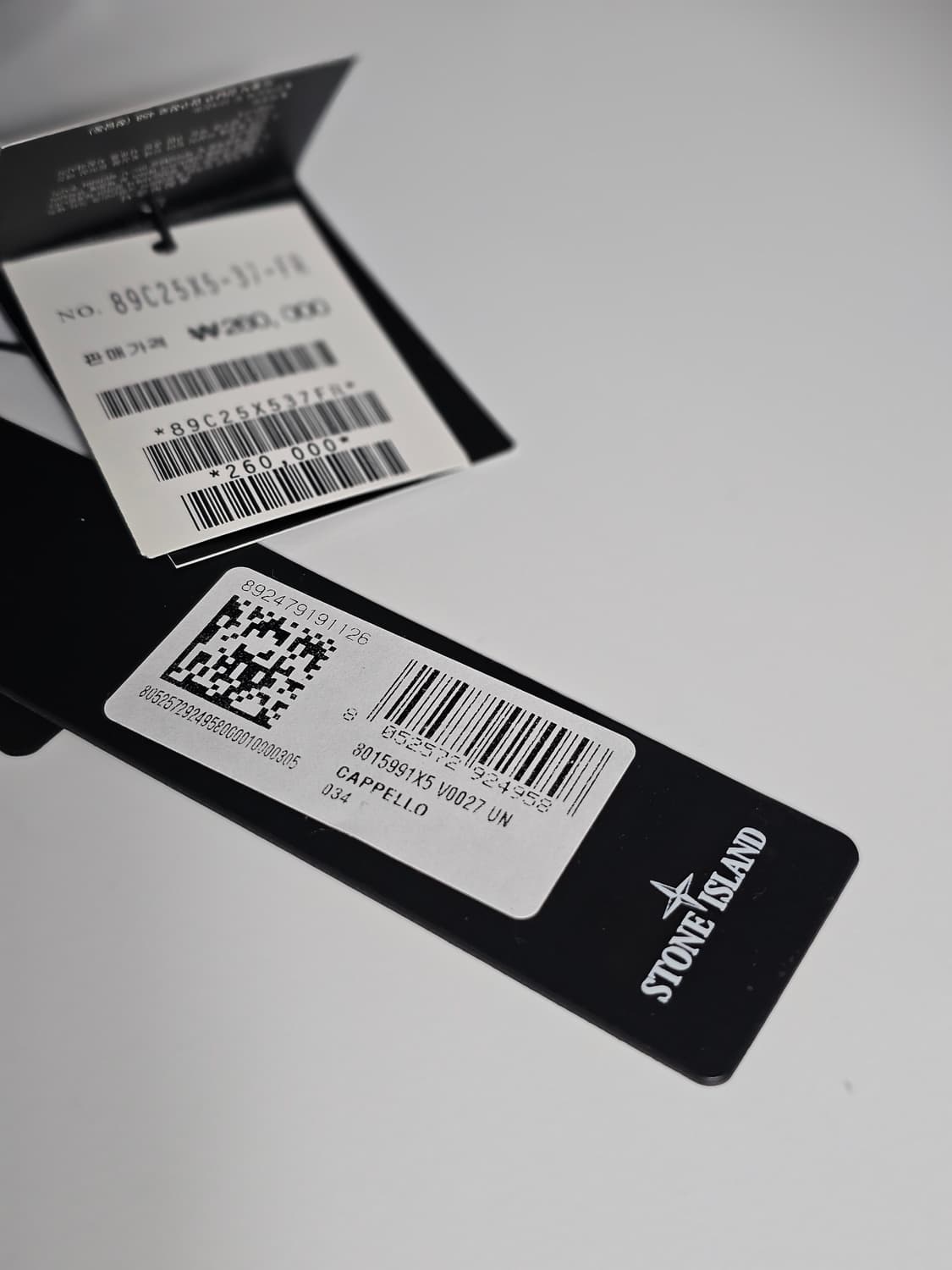 스톤아일랜드 마리나 볼캡 상품이미지4