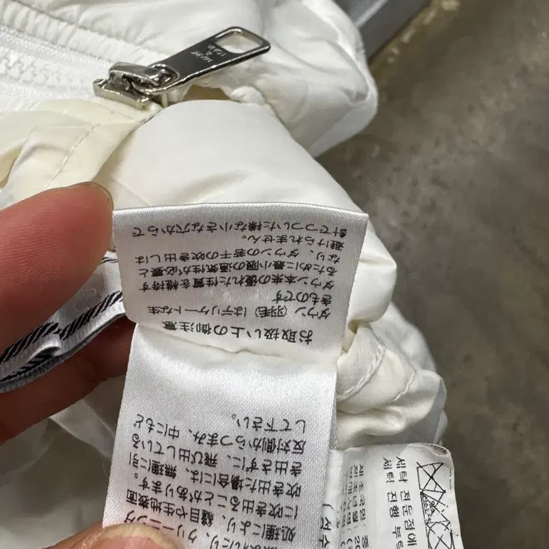 마크앤로나 화이트 구스다운 롱패딩 M 상품이미지8