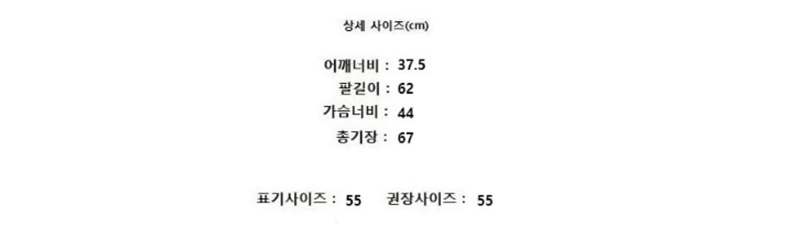 GOBI 고비 (캐시미어100%) 상품이미지7