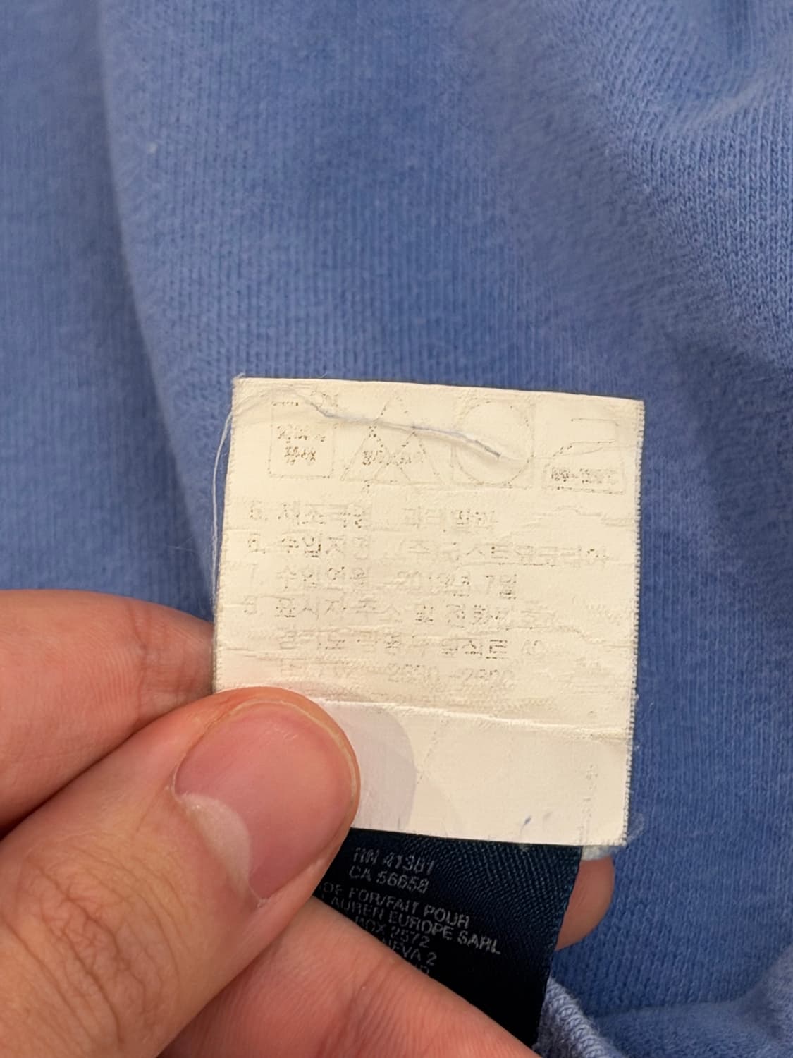 폴로 랄프로렌 시나모롤깔 후드집업 스카이블루 상품이미지4