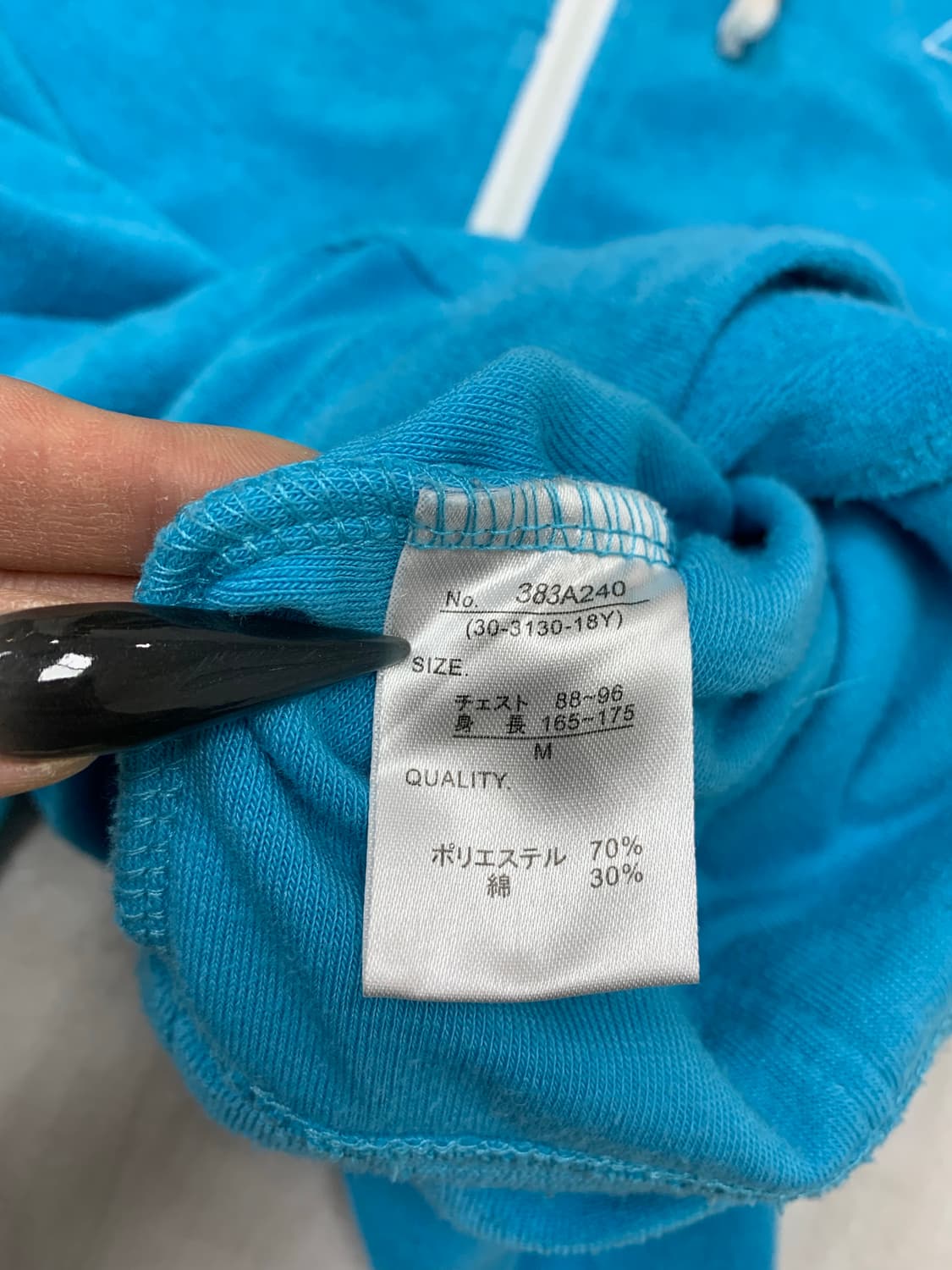 Growth by brail 벨벳 후드집업 상품이미지5