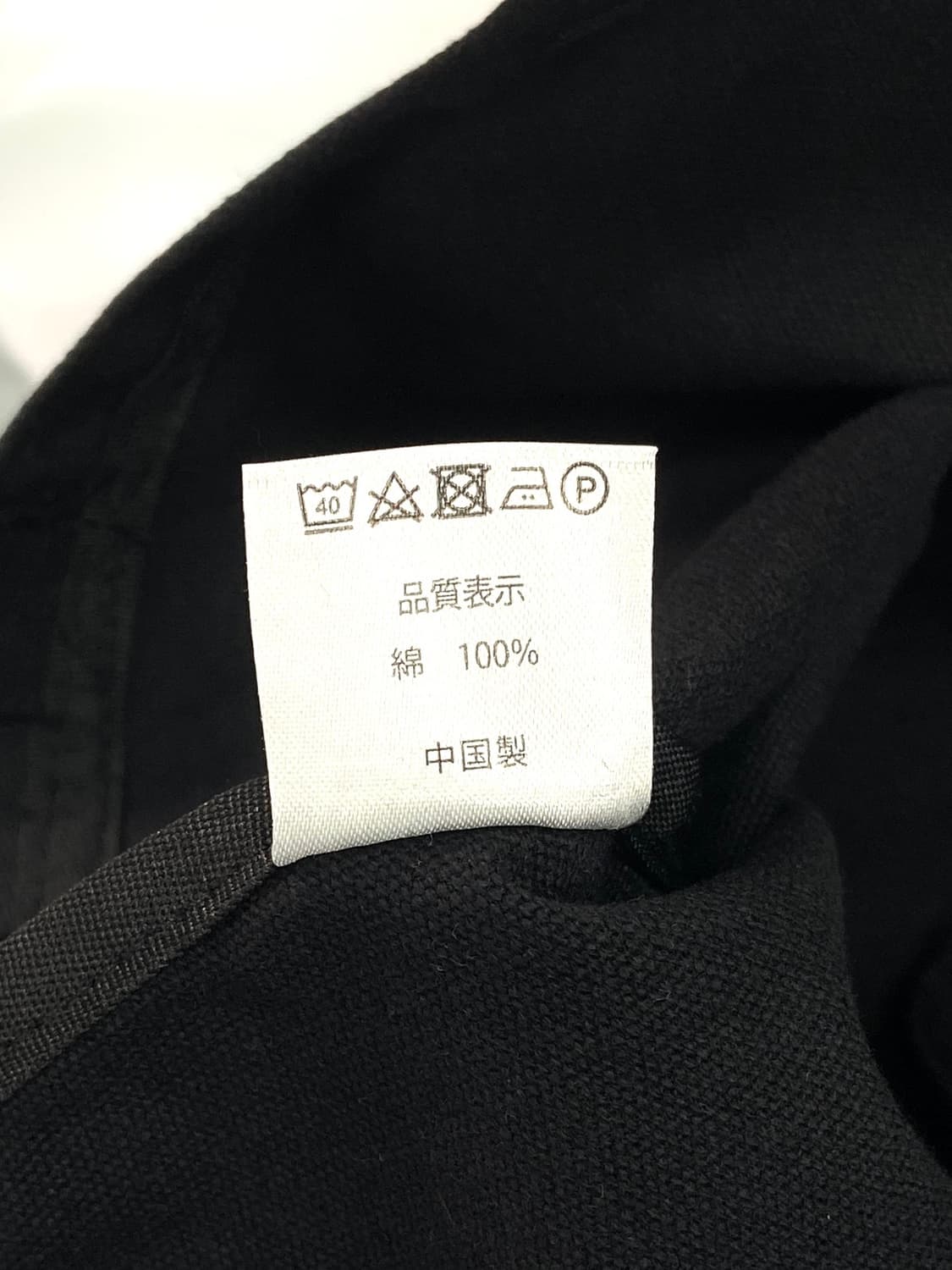 Sousou mini bag 상품이미지9