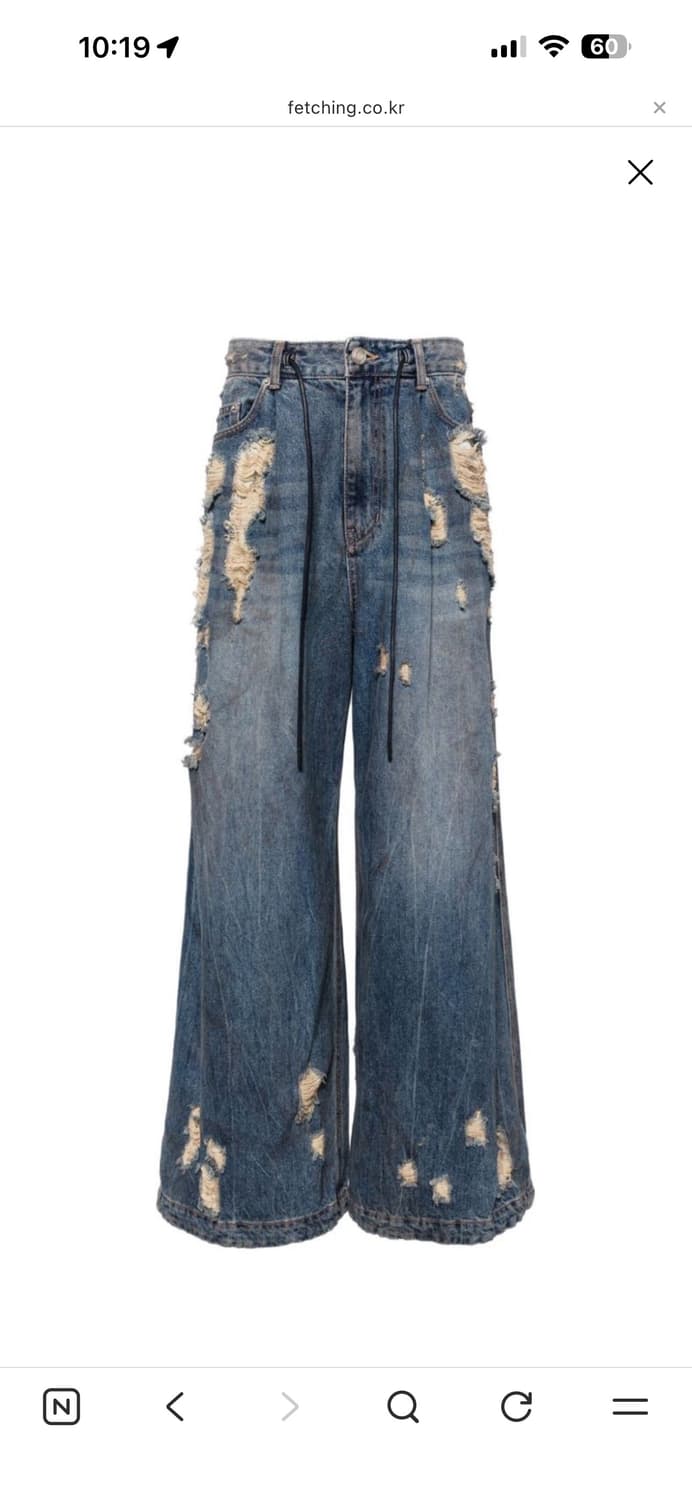 준지 오일워싱 데님 와이드 팬츠 46사이즈 판매 상품이미지2