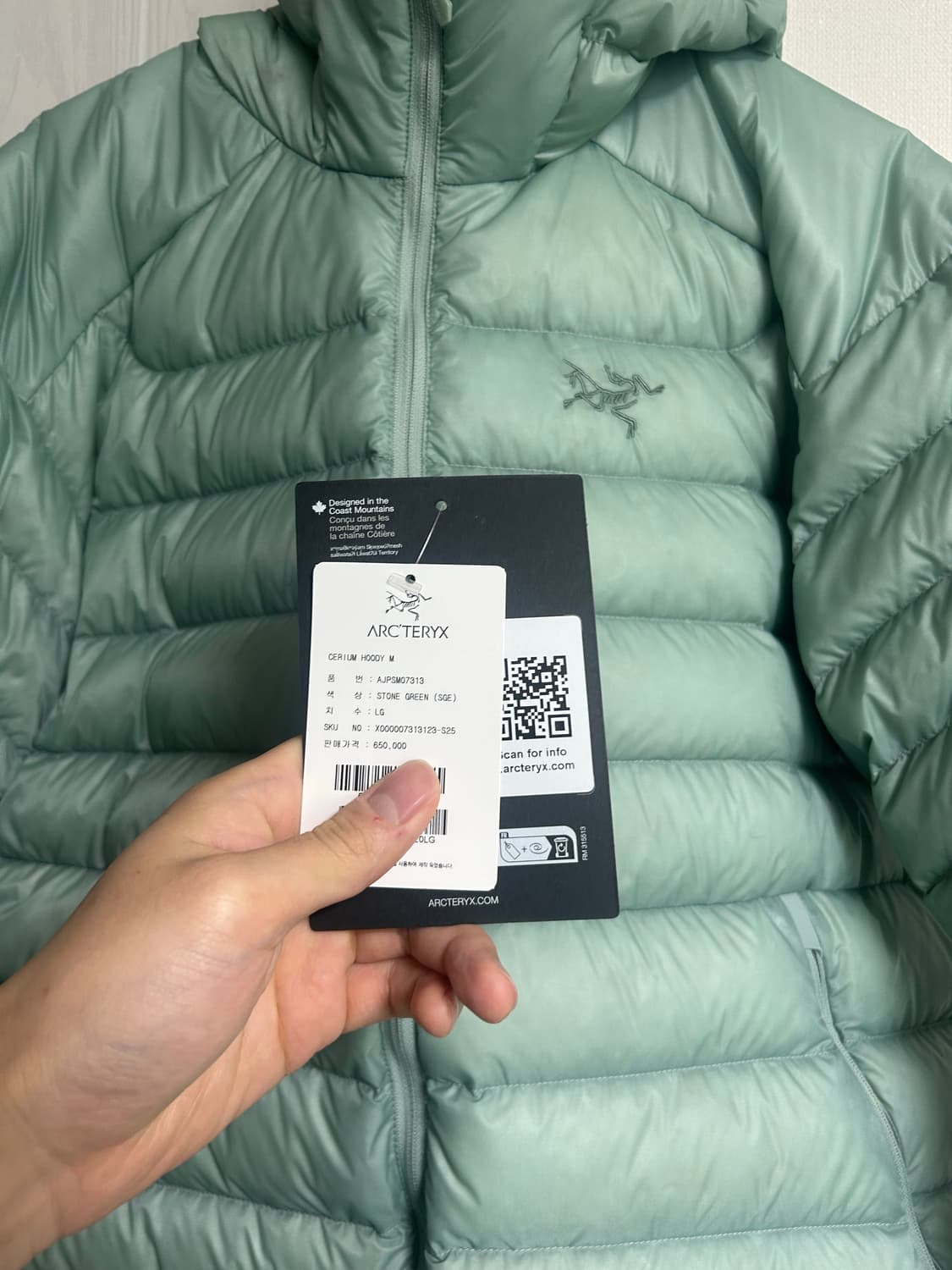 아크테릭스 세륨 후디 스톤그린 L사이즈 25SS 상품이미지2