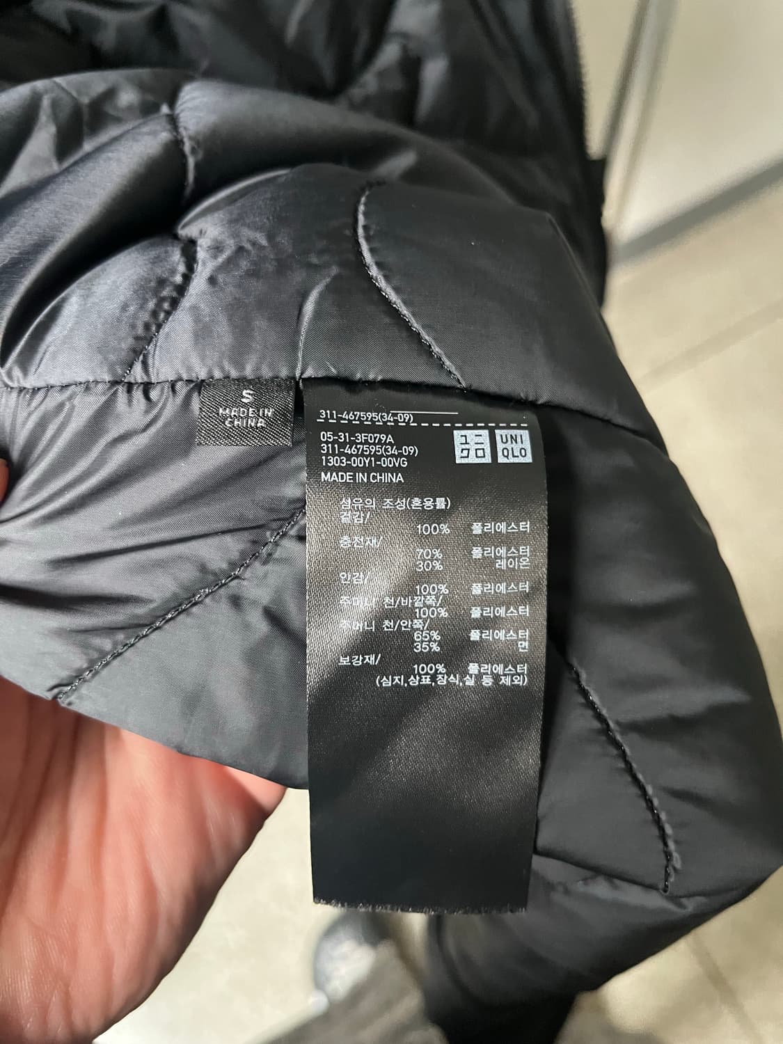 유니클로 엔지니어드가먼츠 퍼프테크 후드코트 상품이미지4