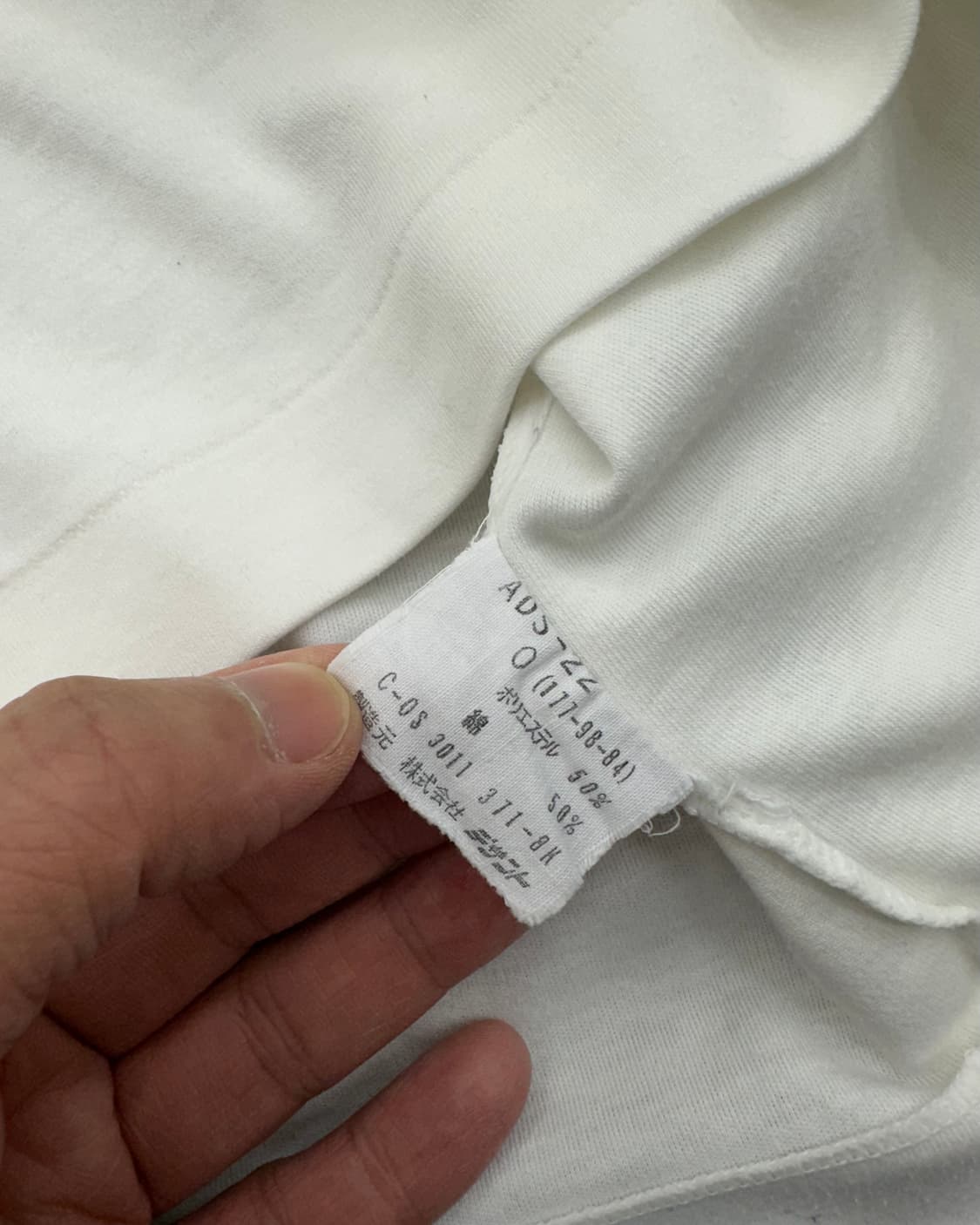 (WOMEN)80~90'S 아디다스 쭉티-M1123 상품이미지5