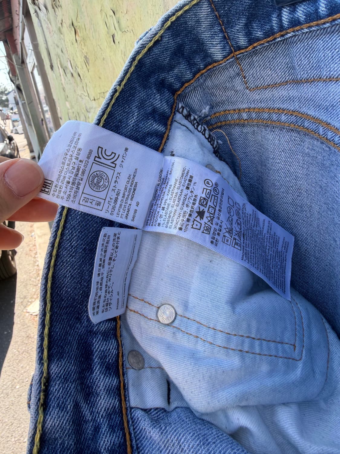 00~10’s 550 Vintage Levi’s 상품이미지9