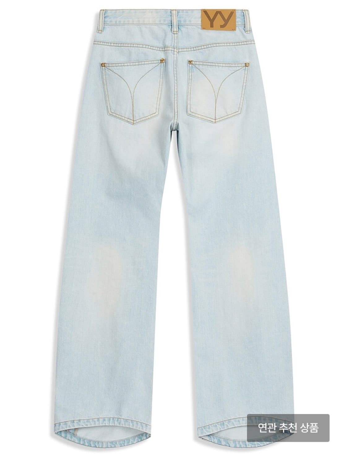 오픈와이와이 커브드 진스 라이트 블루 S 사이즈 상품이미지5