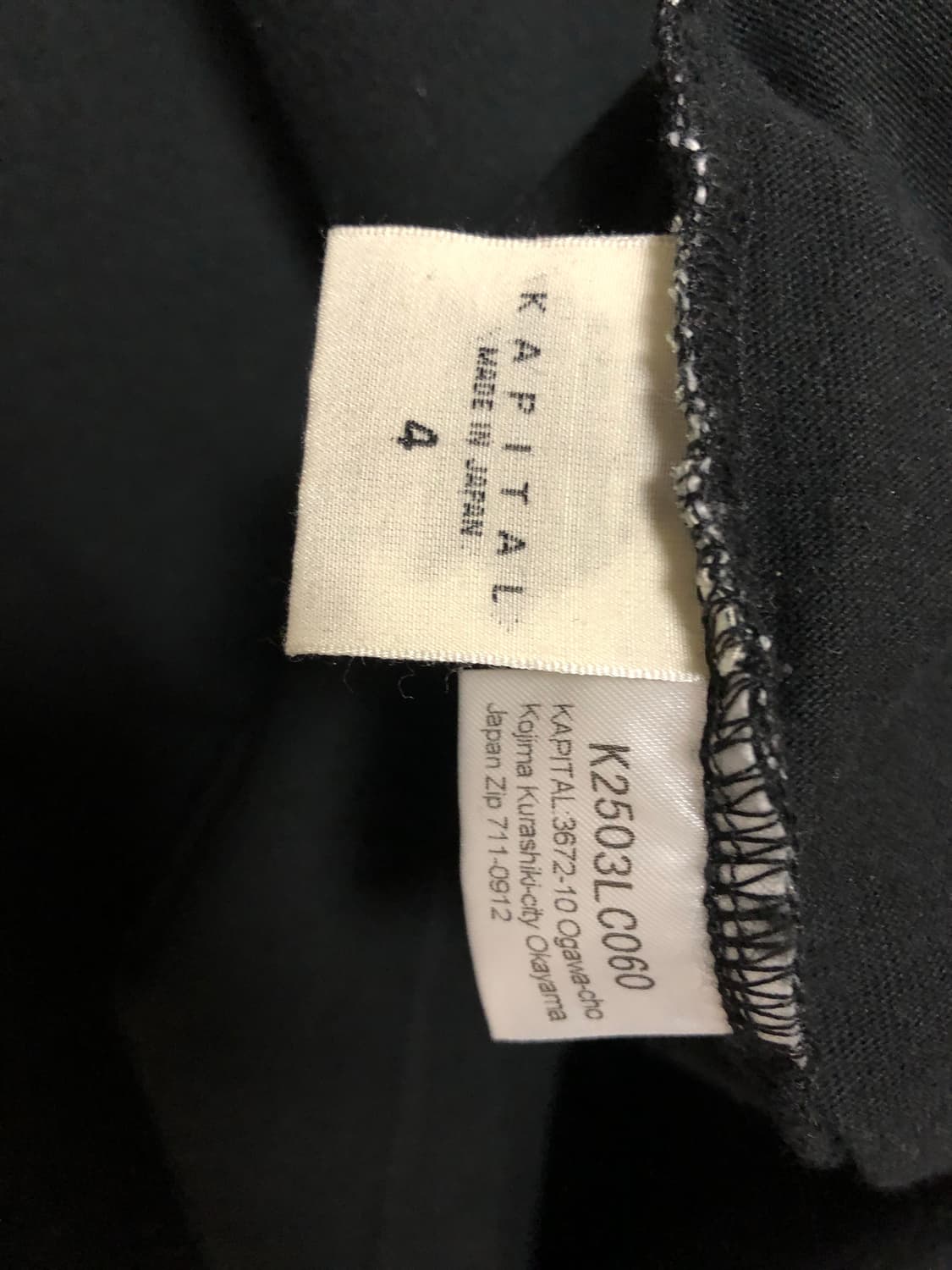 캐피탈 20 저지 패키쉬 앤 카치나 Pt 크루 롱티셔츠 상품이미지5