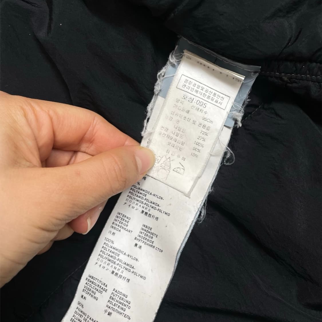 스톤아일랜드 Stone island 카키 라이트 써모 코튼 패딩 M 상품이미지4