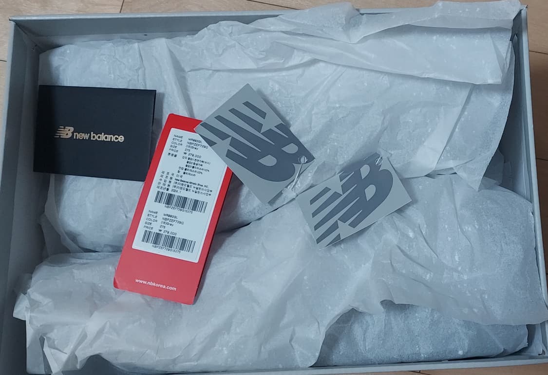 (275)뉴발란스 993 그레이 상품이미지6