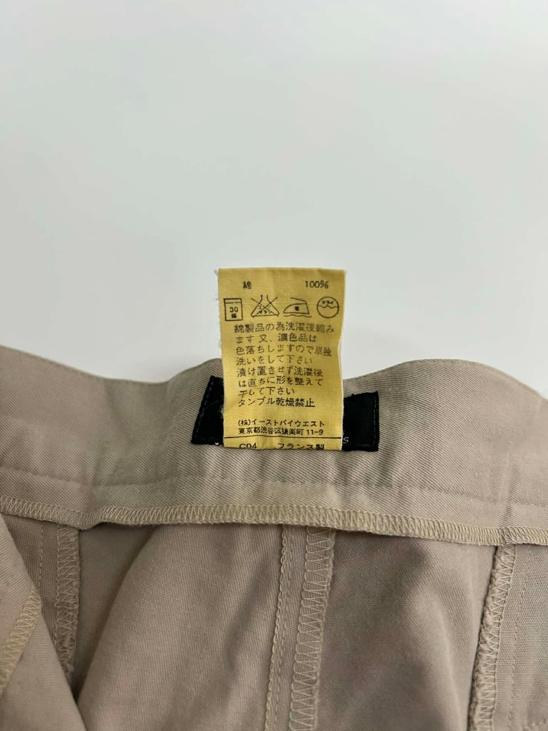 [M] A.P.C. 아페쎄 일본판 베이지 코튼 쇼츠 반바지 상품이미지5