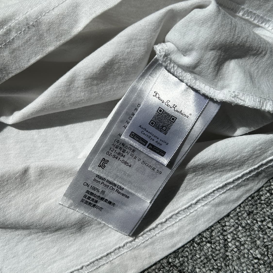 데우스 엑스마키나 쉴드 화이트 반팔티 상품이미지7