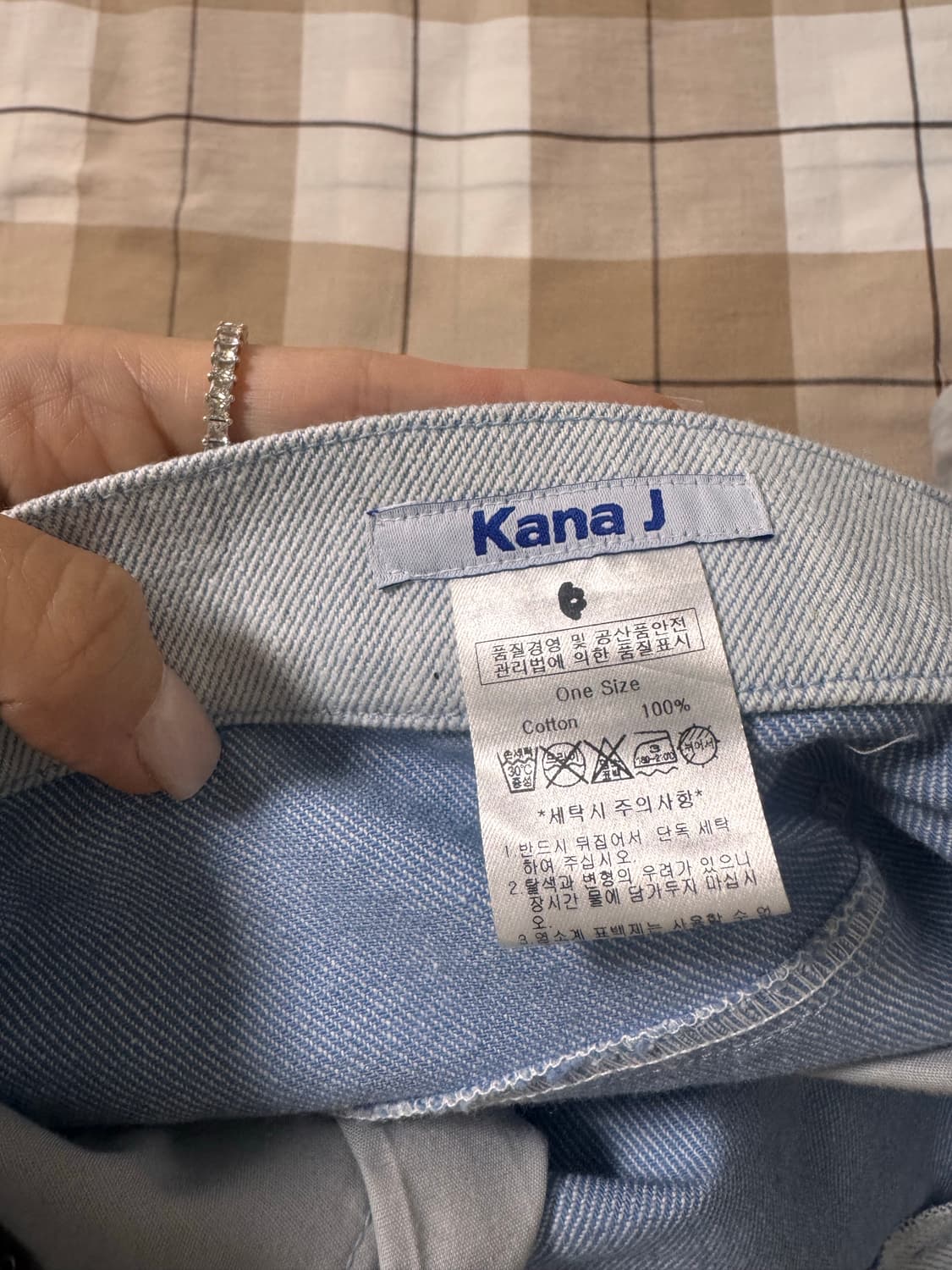 Kana J pants 상품이미지5
