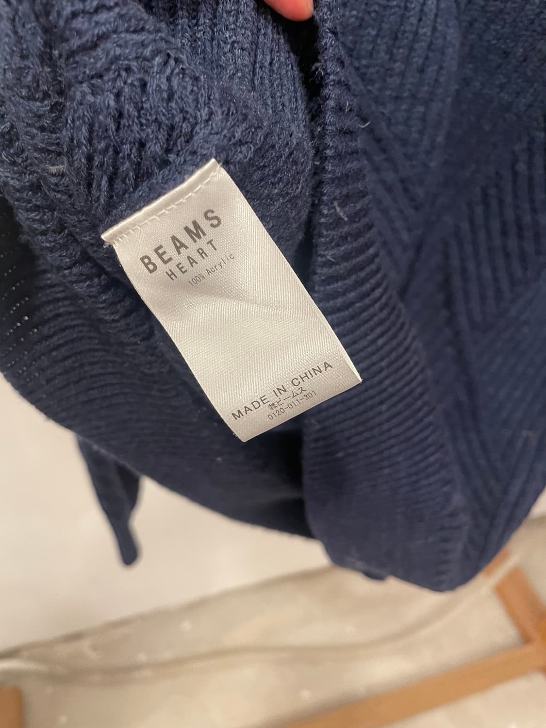 BEAMS HEART KNIT 상품이미지4