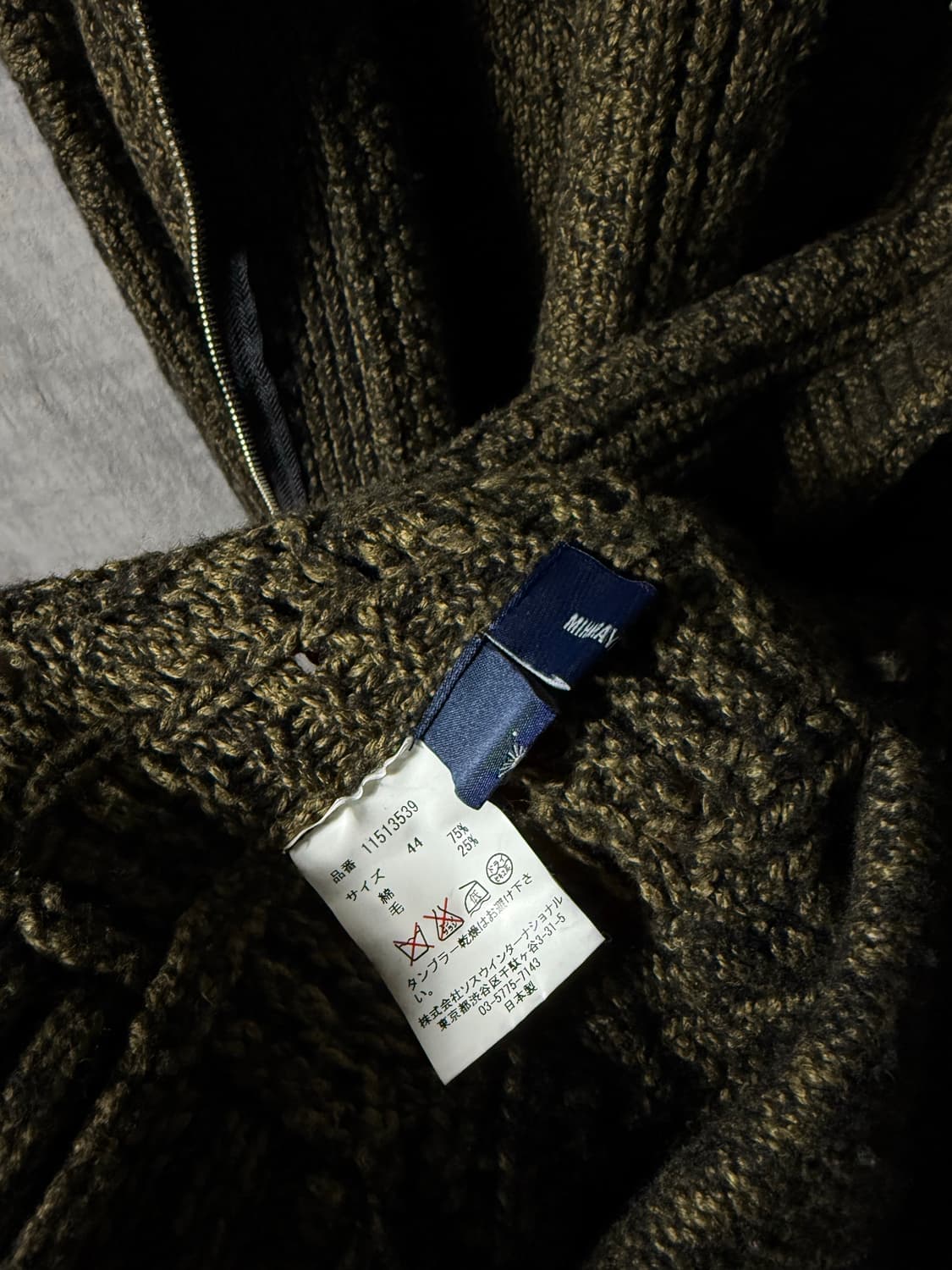 MIHARA YASUHIRO Distressed Heavy Knit  상품이미지6