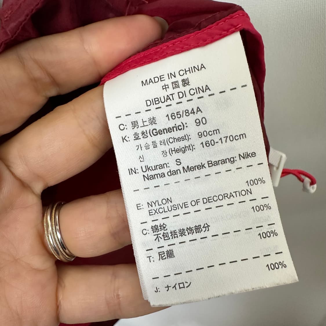나이키 남성 얇은 후드 바람막이 S  상품이미지9
