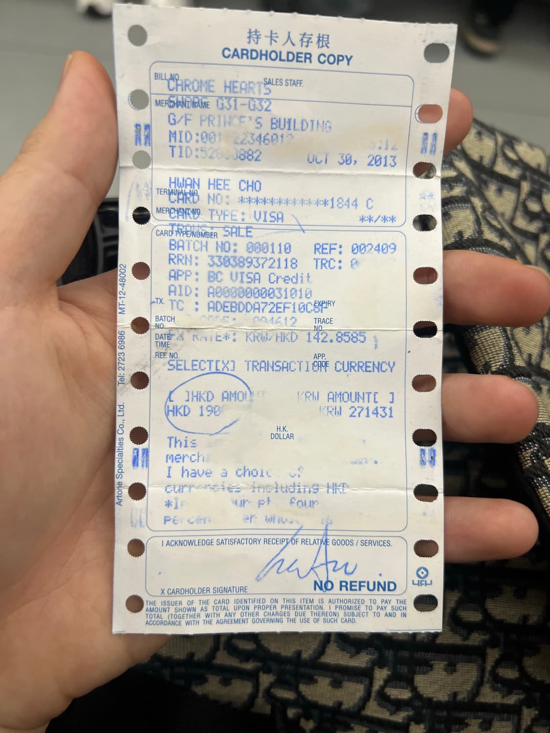 크롬하츠 포에버링 (영수증 포함) 상품이미지7