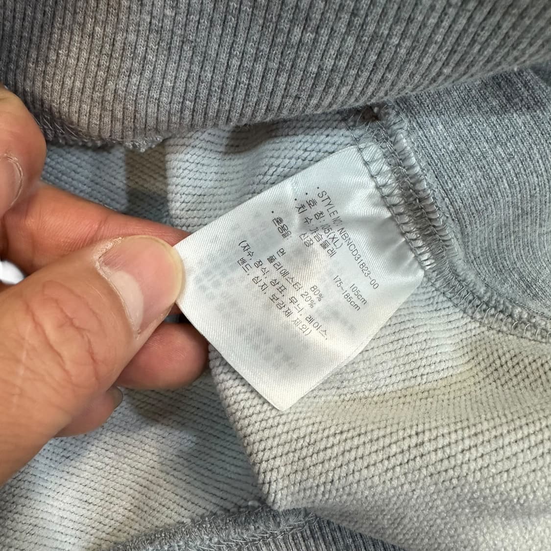 뉴발란스 하프집업 맨투맨 상품이미지7