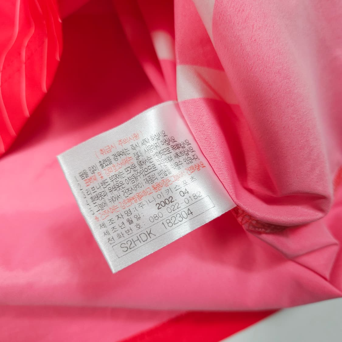 나이키 2002 국대 유니폼  상품이미지5