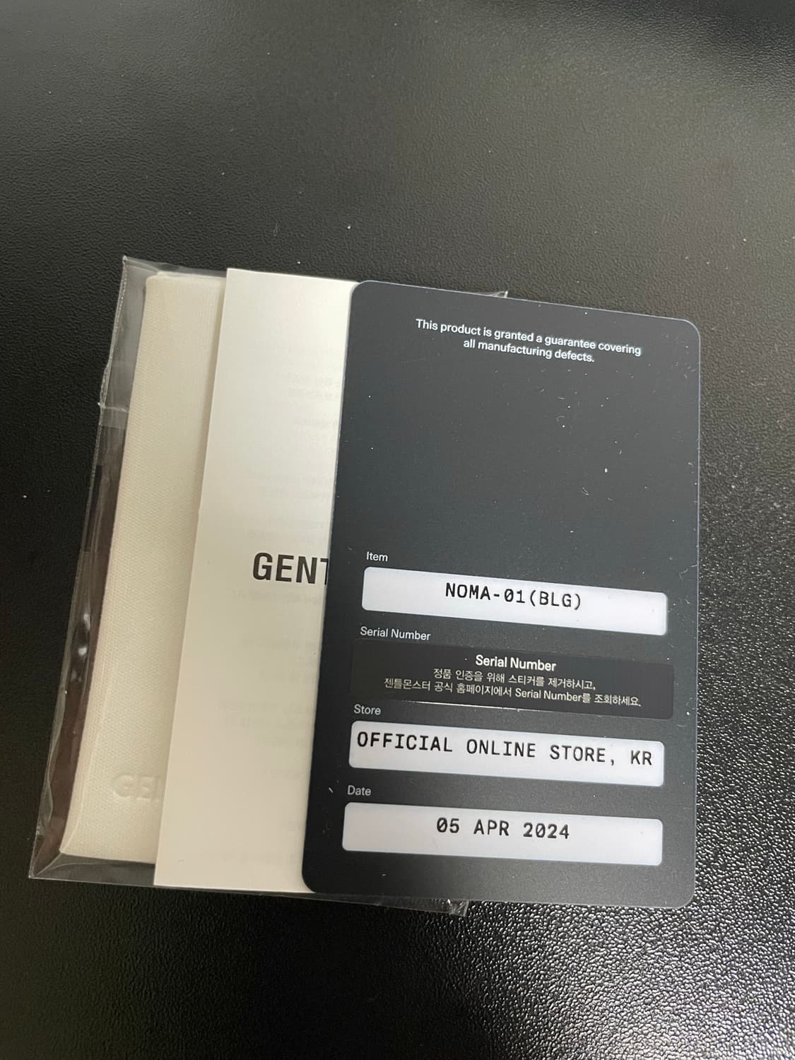 젠틀몬스터 노마 블루 상품이미지5