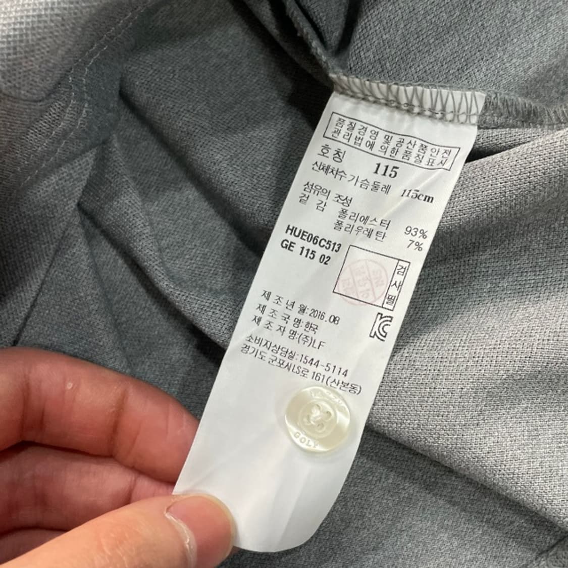 105 헤지스 골프 카라티  상품이미지4