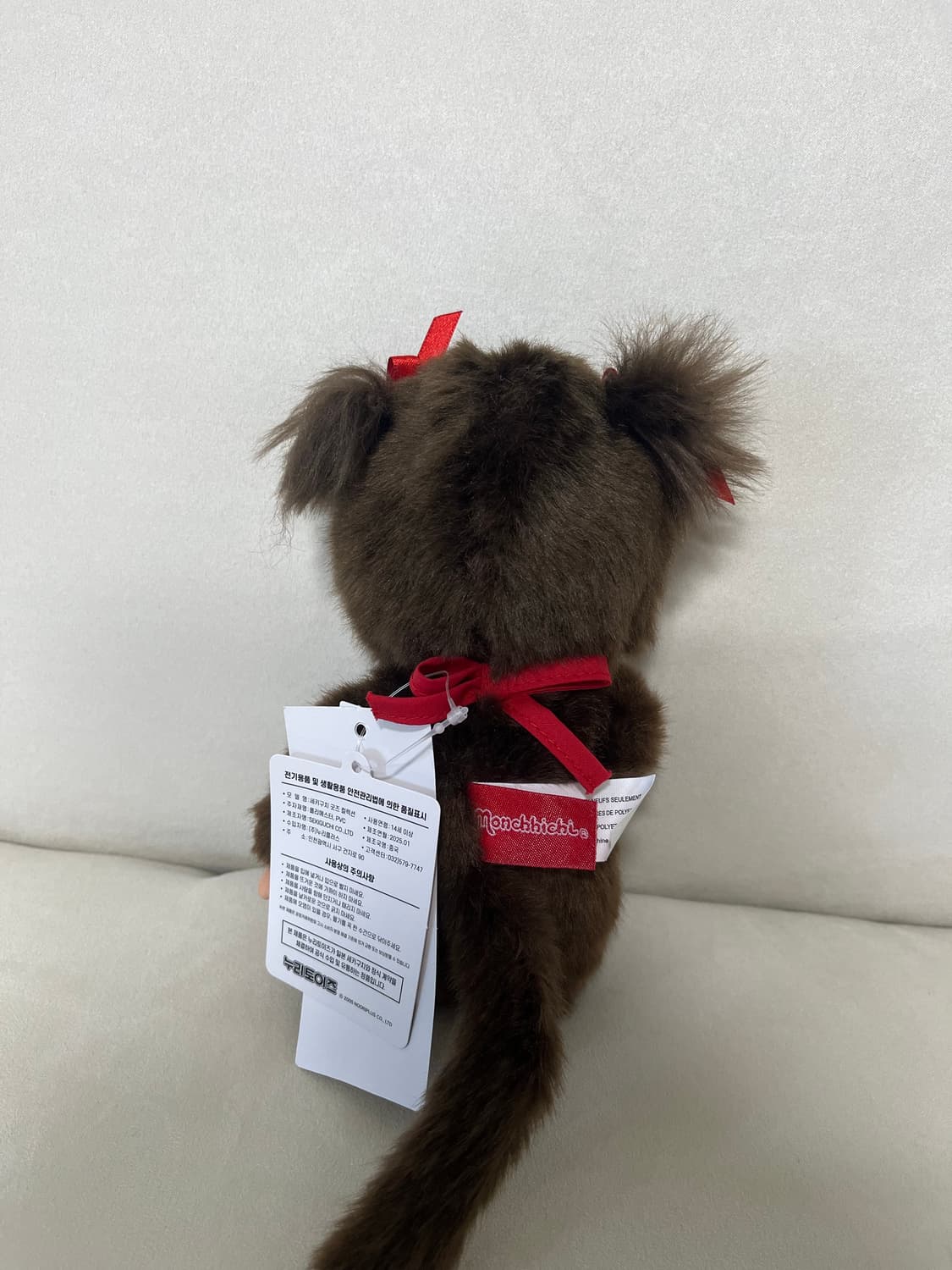 (택o 새제품) 몬치치 인형 상품이미지3