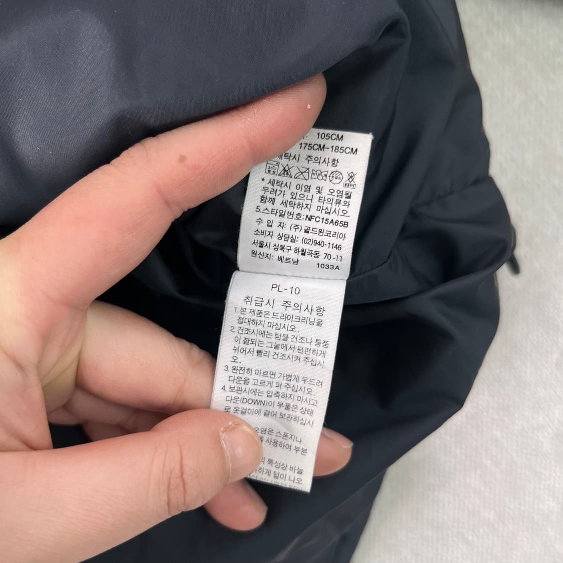 100 노스페이스 600 무광 경량 패딩 상품이미지8