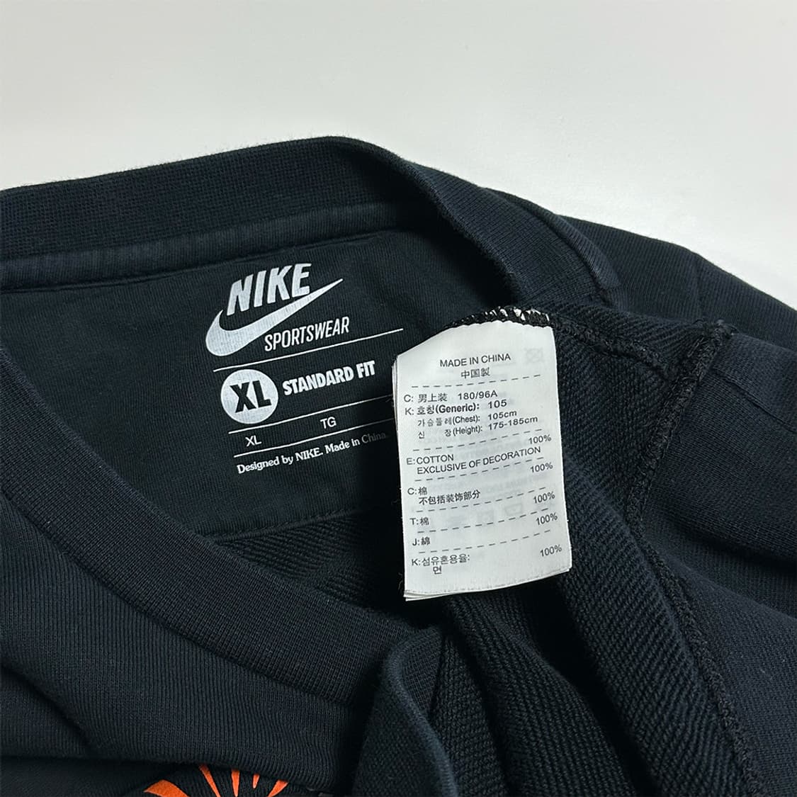 나이키 그래픽 맨투맨 상품이미지4