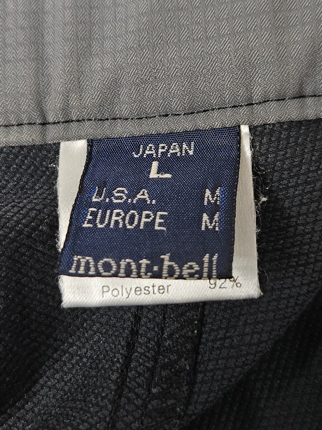 몽벨 montbell 일본판 벨트 고프코어 카고팬츠 바지 트레일 L 상품이미지5