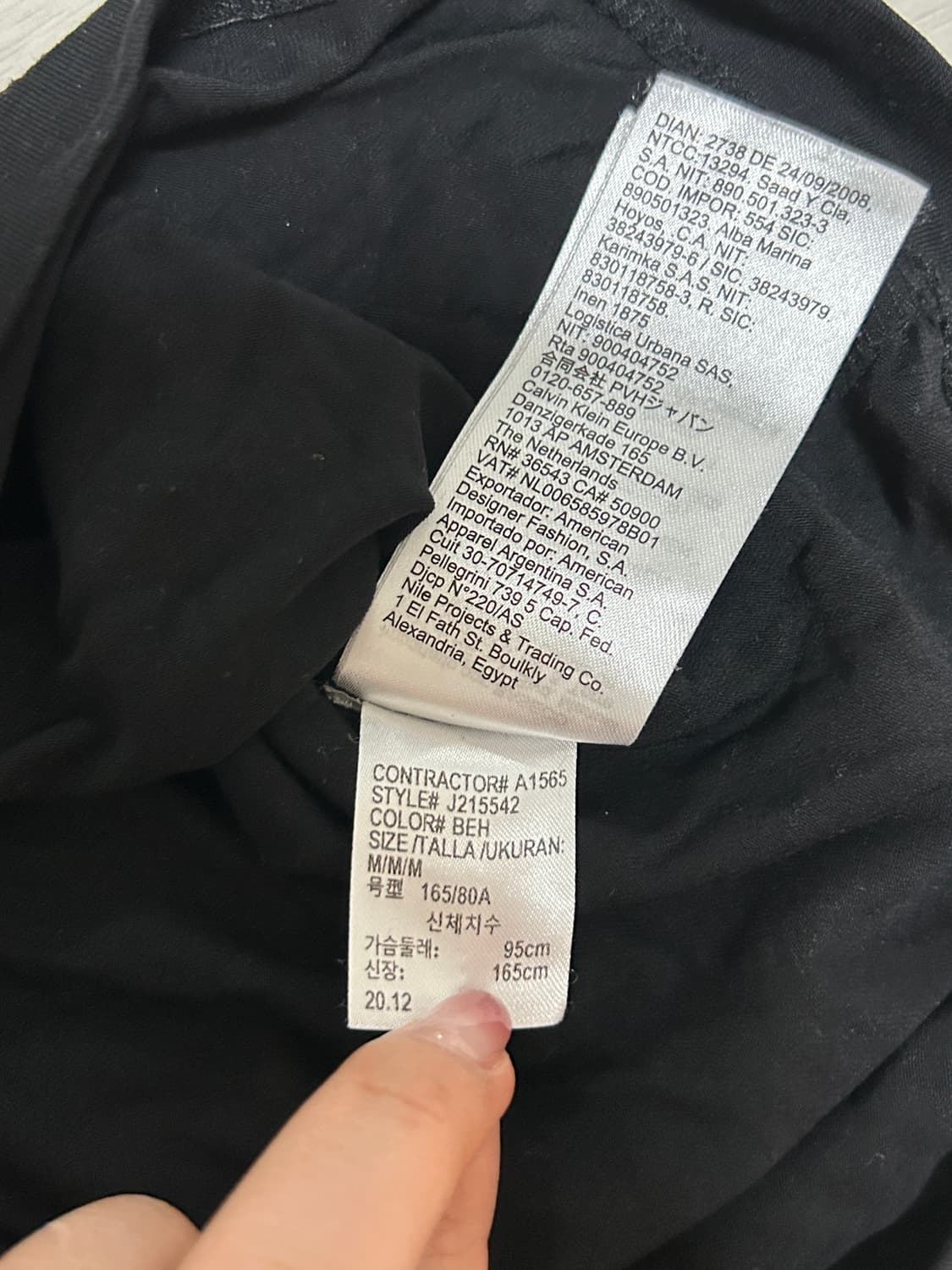 캘빈클레인 티셔츠 상품이미지4