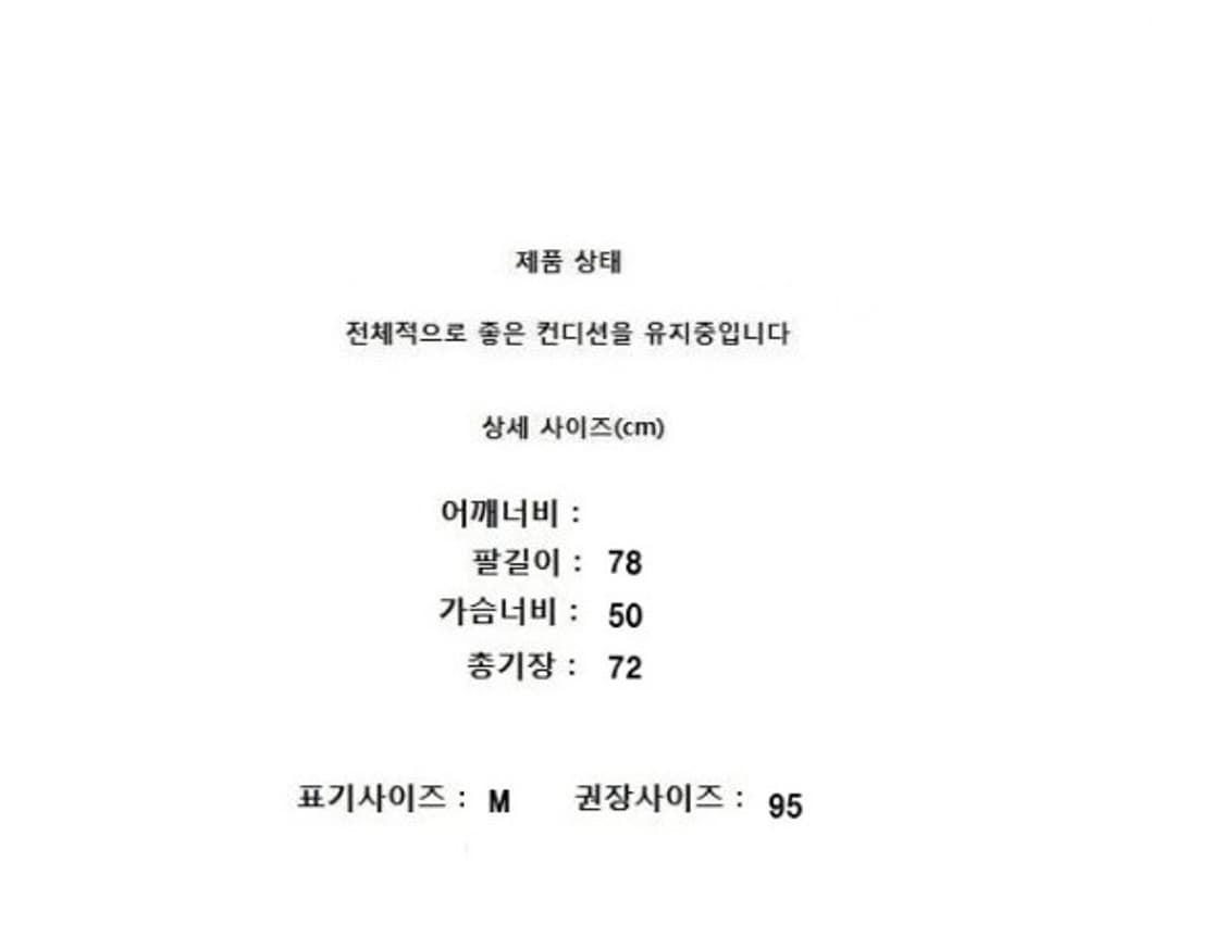 ARMANI EXCHANGE (95) 아르마니 익스체인지 상품이미지9