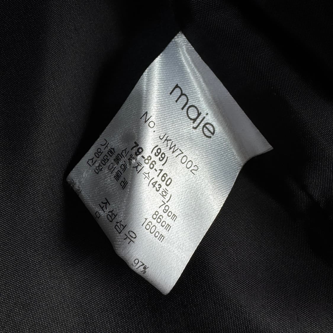 마쥬 maje 울 블레이저 자켓 상품이미지5