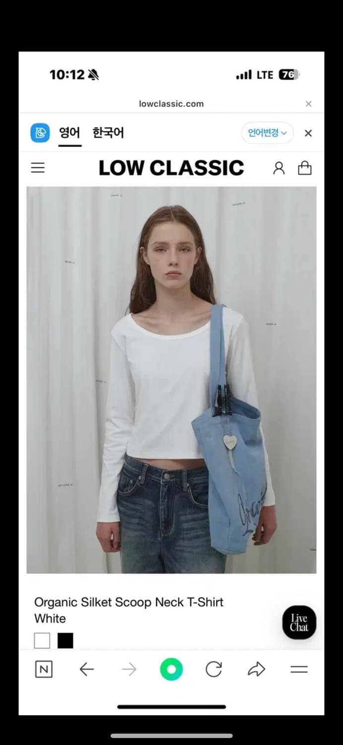 로우클래식 오가닉 실켓 스쿱넥 티셔츠 상품이미지1