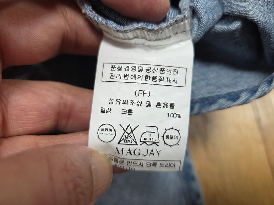 매그제이(MAGJAY) 데님셔츠 프리사이즈 새상품 상품이미지4