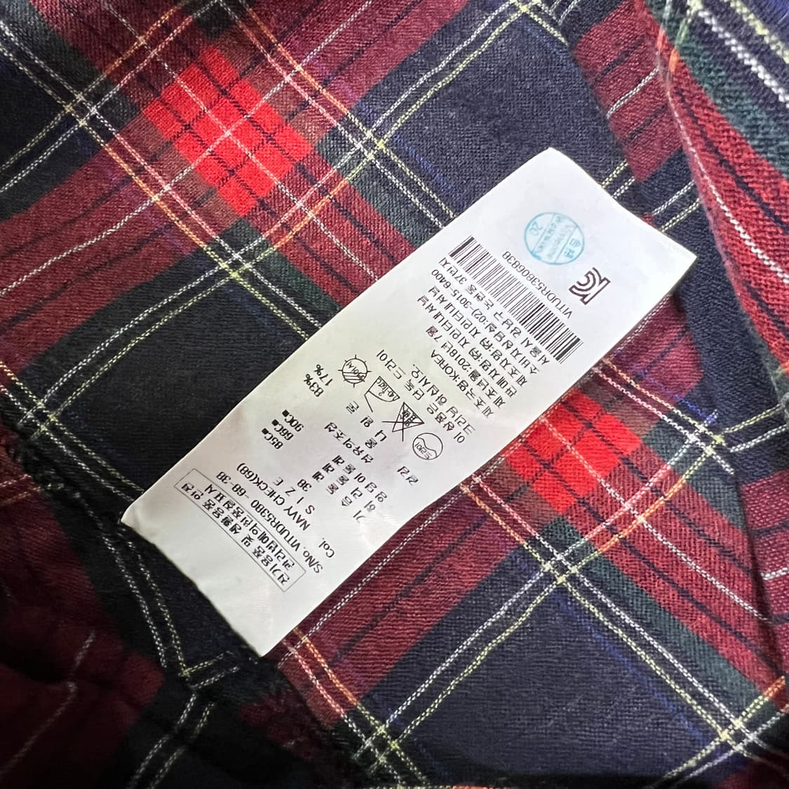 비비안웨스트우드 원피스  상품이미지5