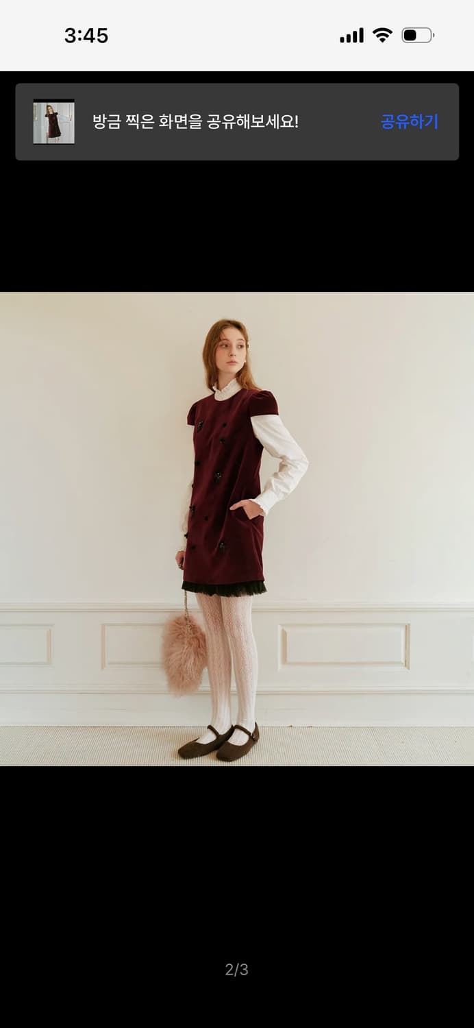 (새제품)쎄무아듀 앳코너 벨벳 버건디 원피스 상품이미지3