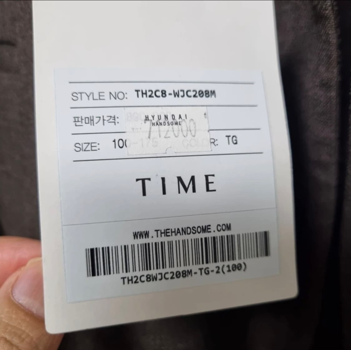 타임옴므 울 블렌드 더블 자켓 100 상품이미지5