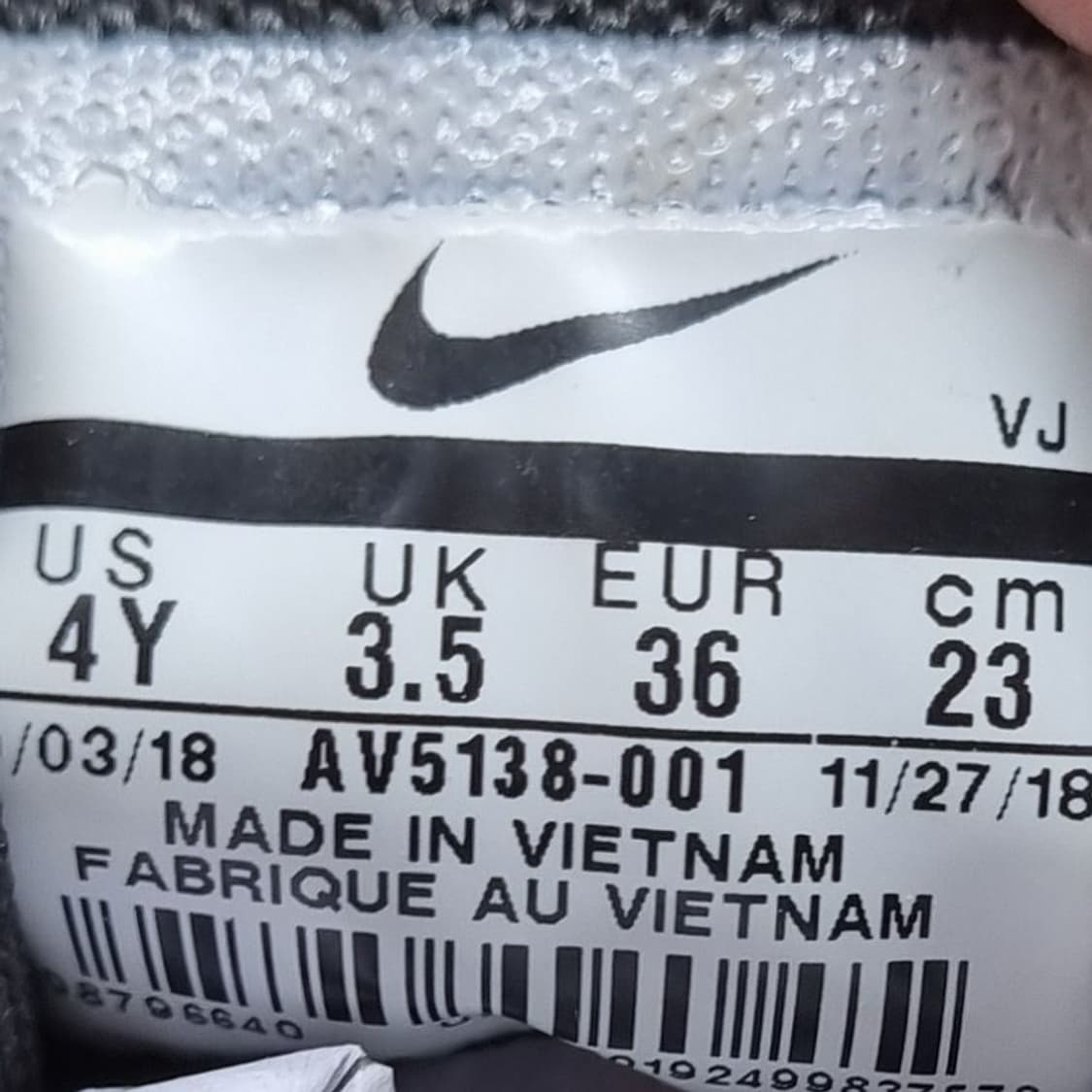 나이키 에어맥스95 레트로 퓨처 운동화230. 상품이미지6