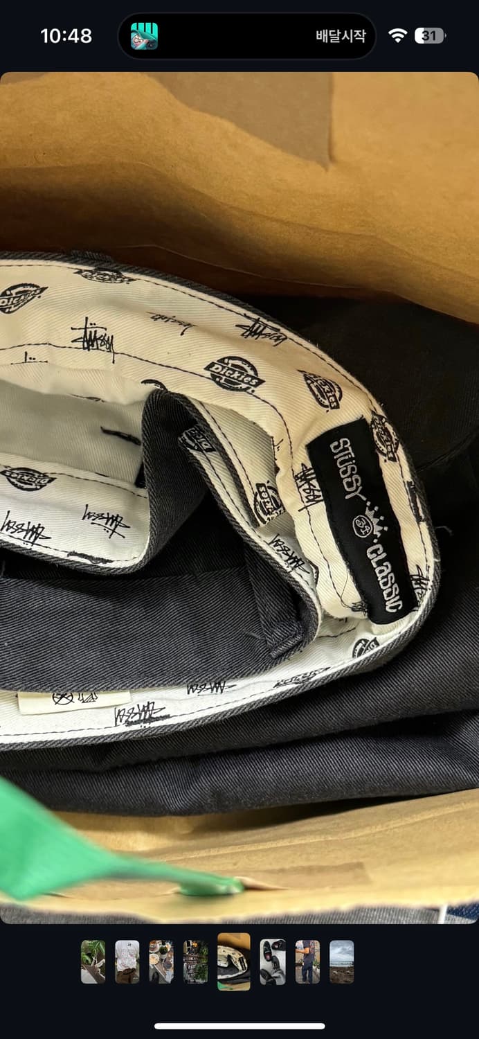 스투시x 디키즈 팬츠 상품이미지1