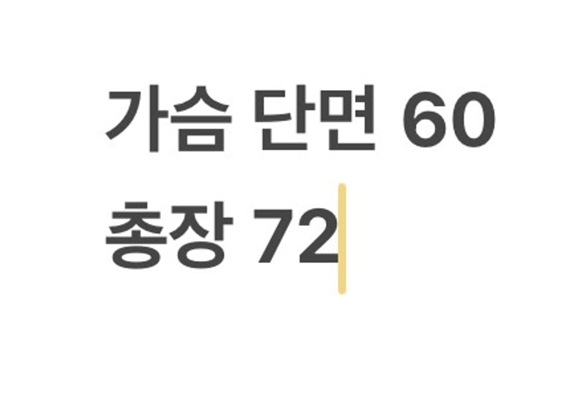 [ 정품/XL,105 ] 나이키 러닝 디비전 바람막이 자켓 b14 상품이미지8