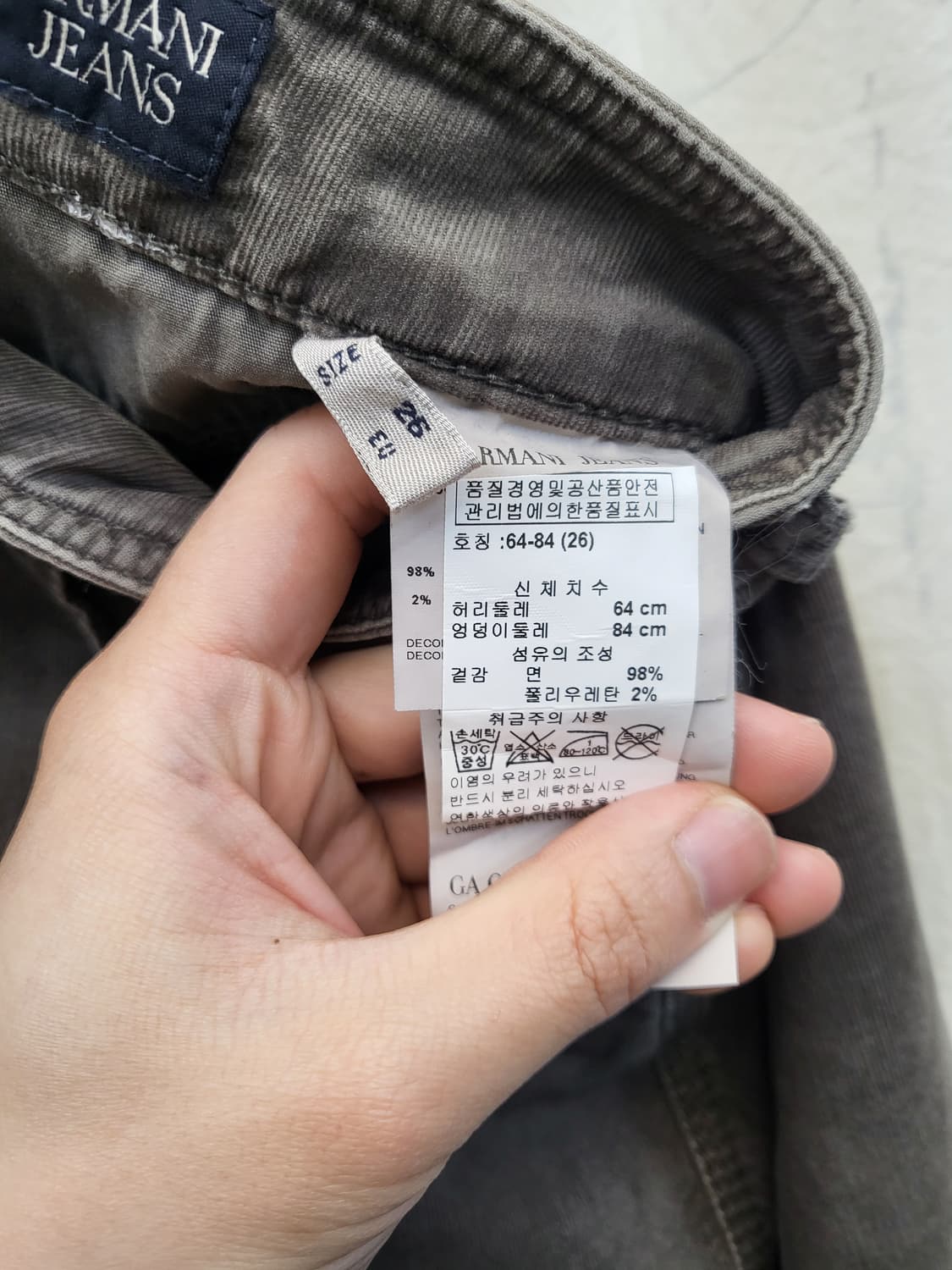 아르마니 진 데님 팬츠 상품이미지5