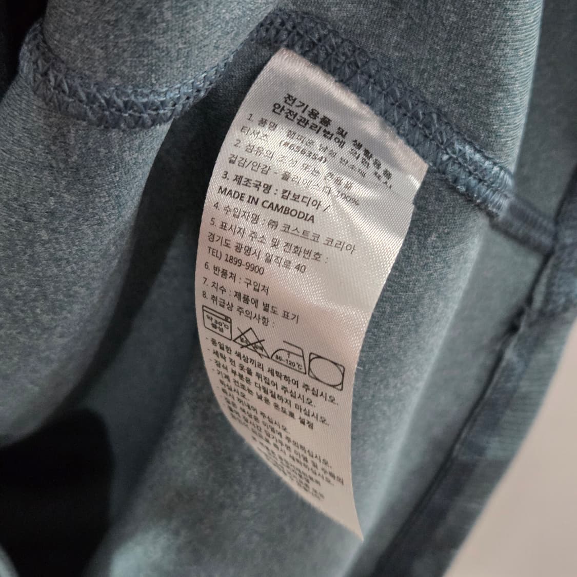 챔피온 기능성 반팔티 M 상품이미지4