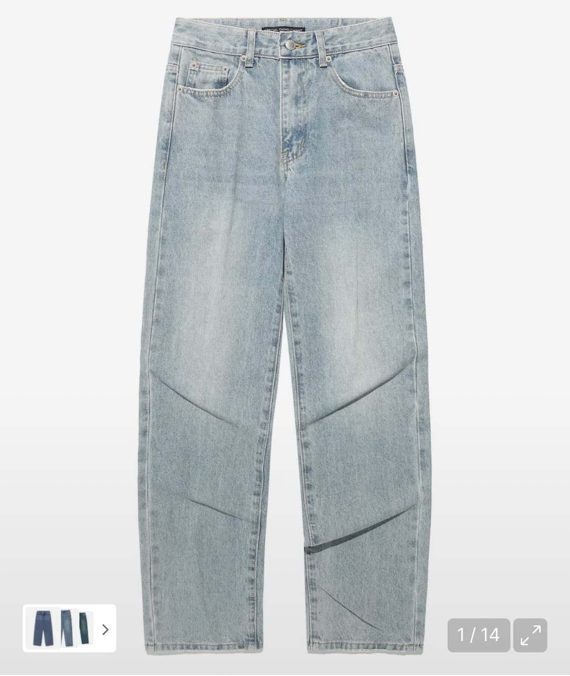 앤디아더 세미 스트레이트 데님진 블루 상품이미지1